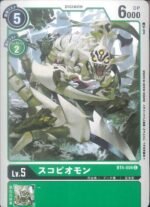 DCG - BT4-056 SkullScorpiomon C