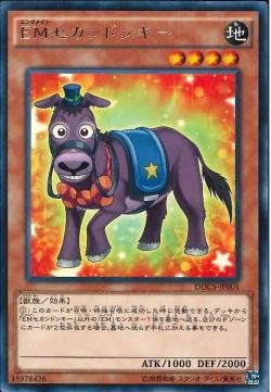 YGO OCG - DOCS-JP001 Performapal Secondonkey R