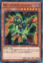 YGO OCG - DOCS-JP013 Raidraptor - Wild Vulture N