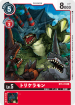 DCG - BT5-013 Triceramon C