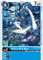DCG - BT5-027 MarineDevimon C