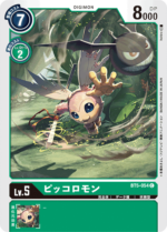 DCG - BT5-054 Piximon C