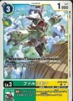 DCG - BT20-038 Falcomon C