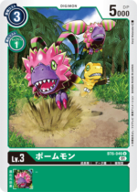 DCG - BT6-046 Pomumon U