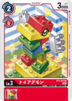 DCG - BT7-007 ToyAgumon C