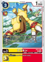 DCG - BT21-040 Agumon U