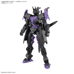 BANDAI - 30 Minutes Mission 1/144 EXM-X20B Levinix (TYPE-B)