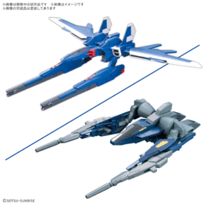 BANDAI - HG 1/144 Option Parts Set Gunpla 18 (Build Booster Set)
