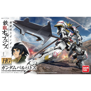 [ADVANCE OFFER] - BANDAI - HG 1/144 Gundam Barbatos (Mobile Suit Gundam IBO)