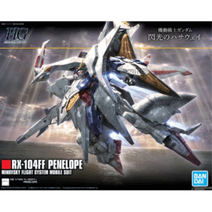 [ADVANCE OFFER] - BANDAI - HG 1/144 RX-104FF Penelope Gundam (Mobile Suit Gundam Hathaway)