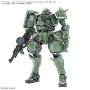 BANDAI - HG 1/144 Zaku (Mobile Suit Gundam GQuuuuuuX)