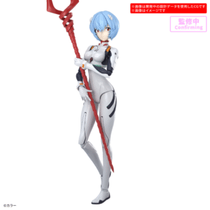 BANDAI - 30 Minutes Preference - Rei Ayanami (Plug Suit Ver.) (Neon Genesis Evangelion)