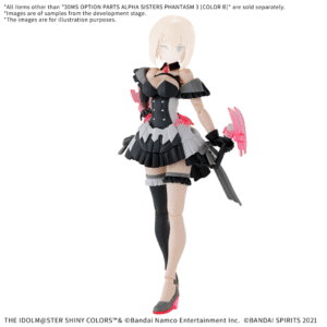 BANDAI - 30 Minutes Sisters - Option Body Parts Alpha Sisters Phantasm 3 (Color B)