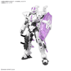 BANDAI - 30 Minutes Mission - 1/144 EXM-X20A Levinix (TYPE-A)