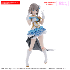BANDAI - 30 Minutes Sisters - Asahi Serizawa