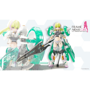 KOTOBUKIYA - Frame Arms Girl - Wilber Nine Beryl Armor Custom