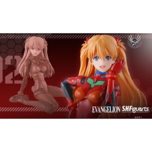S.H.FIGUARTS - Asuka Shikinami Langley (Neon Genesis Evangelion)