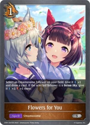 SHADOWVERSE EVOLVE - CP01-047EN Flowers for You S