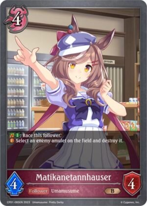 SHADOWVERSE EVOLVE - CP01-P65EN Matikanetannhauser B (Foil)