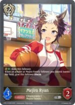 SHADOWVERSE EVOLVE - CP01-072EN Mejiro Ryan S