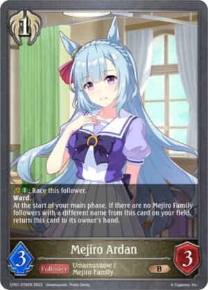 SHADOWVERSE EVOLVE - CP01-076EN Mejiro Ardan B
