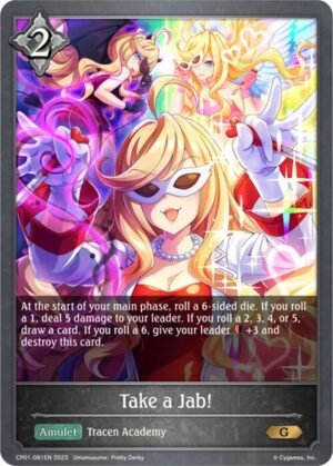 SHADOWVERSE EVOLVE - CP01-081EN Take a Jab! G