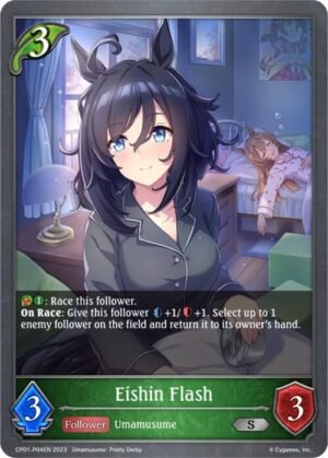 SHADOWVERSE EVOLVE - CP01-P04EN Eishin Flash S (Foil)