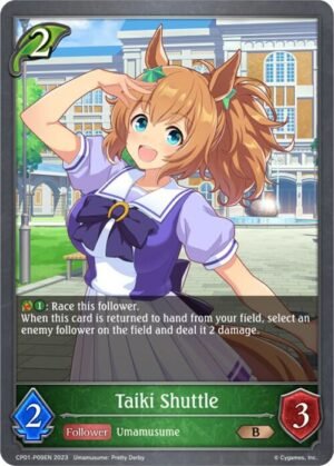 SHADOWVERSE EVOLVE - CP01-P09EN Taiki Shuttle B (Foil)