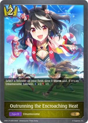 SHADOWVERSE EVOLVE - CP01-P12EN Outrunning the Encroaching Heat G (Foil)