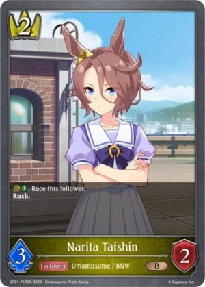 SHADOWVERSE EVOLVE - CP01-P17EN Narita Taishin L (Foil)