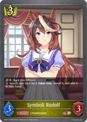 SHADOWVERSE EVOLVE - CP01-P18EN Symboli Rudolf G