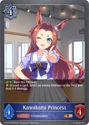SHADOWVERSE EVOLVE - CP01-P27EN Kawakami Princess B (Foil)
