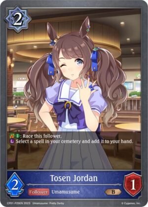 SHADOWVERSE EVOLVE - CP01-P29EN Tosen Jordan B (Foil)