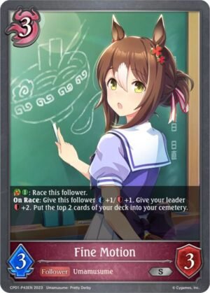 SHADOWVERSE EVOLVE - CP01-P43EN Fine Motion S (Foil)