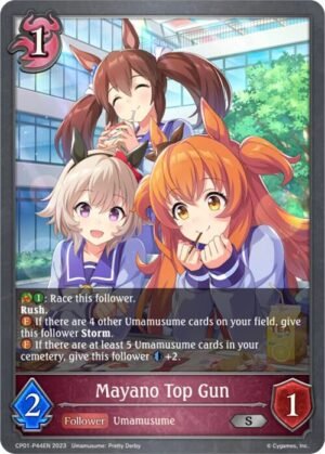 SHADOWVERSE EVOLVE - CP01-P44EN Mayano Top Gun S (Foil)