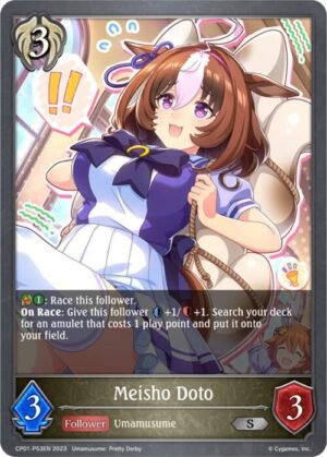 SHADOWVERSE EVOLVE - CP01-P53EN Meisho Doto S (Foil)