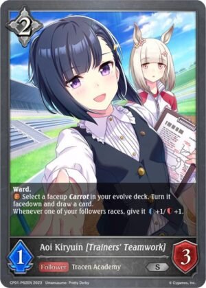 SHADOWVERSE EVOLVE - CP01-P62EN Aoi Kiryuin [Trainers' Teamwork] S (Foil)