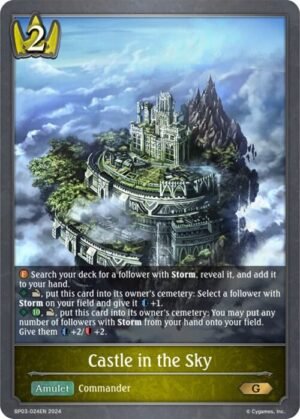 SHADOWVERSE EVOLVE - BP03-024EN Castle in the Sky G