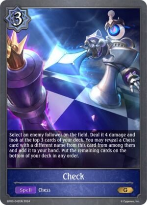 SHADOWVERSE EVOLVE - BP03-042EN Check G