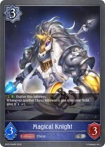 SHADOWVERSE EVOLVE - BP03-044EN Magical Knight S