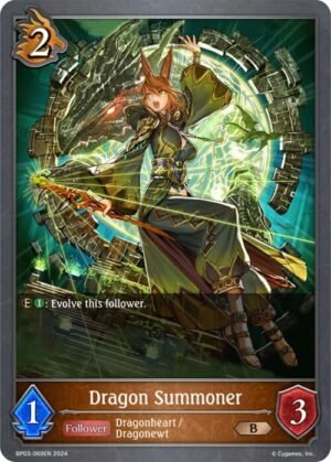 SHADOWVERSE EVOLVE - BP03-069EN Dragon Summoner B