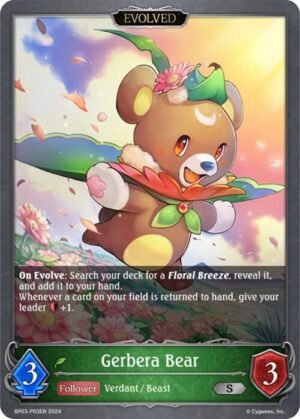 SHADOWVERSE EVOLVE - BP03-P03EN Gerbera Bear (Evolved) S (Foil)
