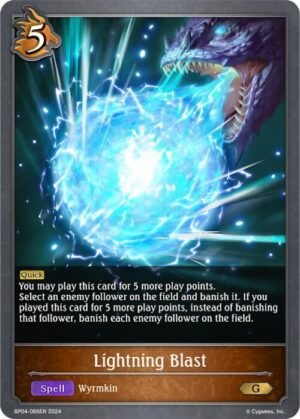 SHADOWVERSE EVOLVE - BP04-066EN Lightning Blast G