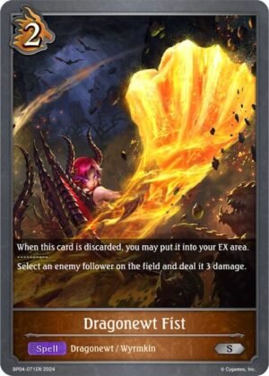 SHADOWVERSE EVOLVE - BP04-071EN Dragonewt Fist S