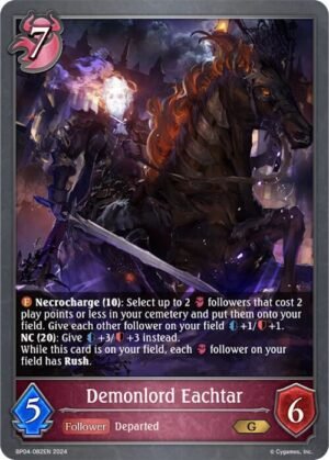 SHADOWVERSE EVOLVE - BP04-082EN Demonlord Eachtar G