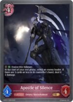 SHADOWVERSE EVOLVE - BP05-073EN Apostle of Silence G
