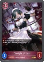 SHADOWVERSE EVOLVE - BP05-075EN Disciple of Lust G