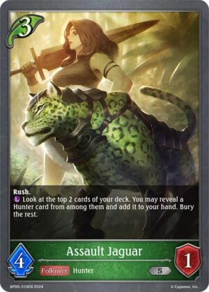 SHADOWVERSE EVOLVE - BP06-010EN Assault Jaguar S