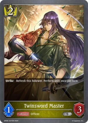 SHADOWVERSE EVOLVE - BP06-027EN Twinsword Master S