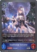 SHADOWVERSE EVOLVE - BP06-044EN Traditional Sorcerer S